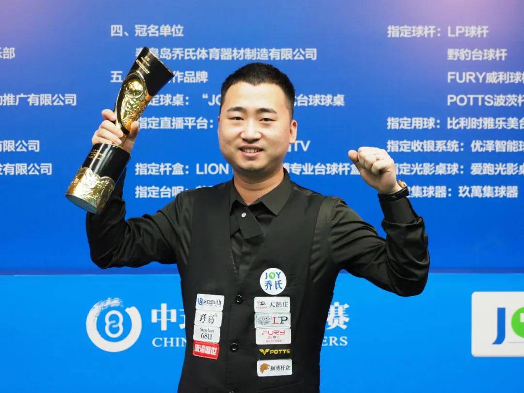 第二阶段的 第二阶段的