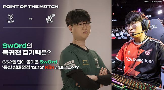 他在上赛季 他在上赛季