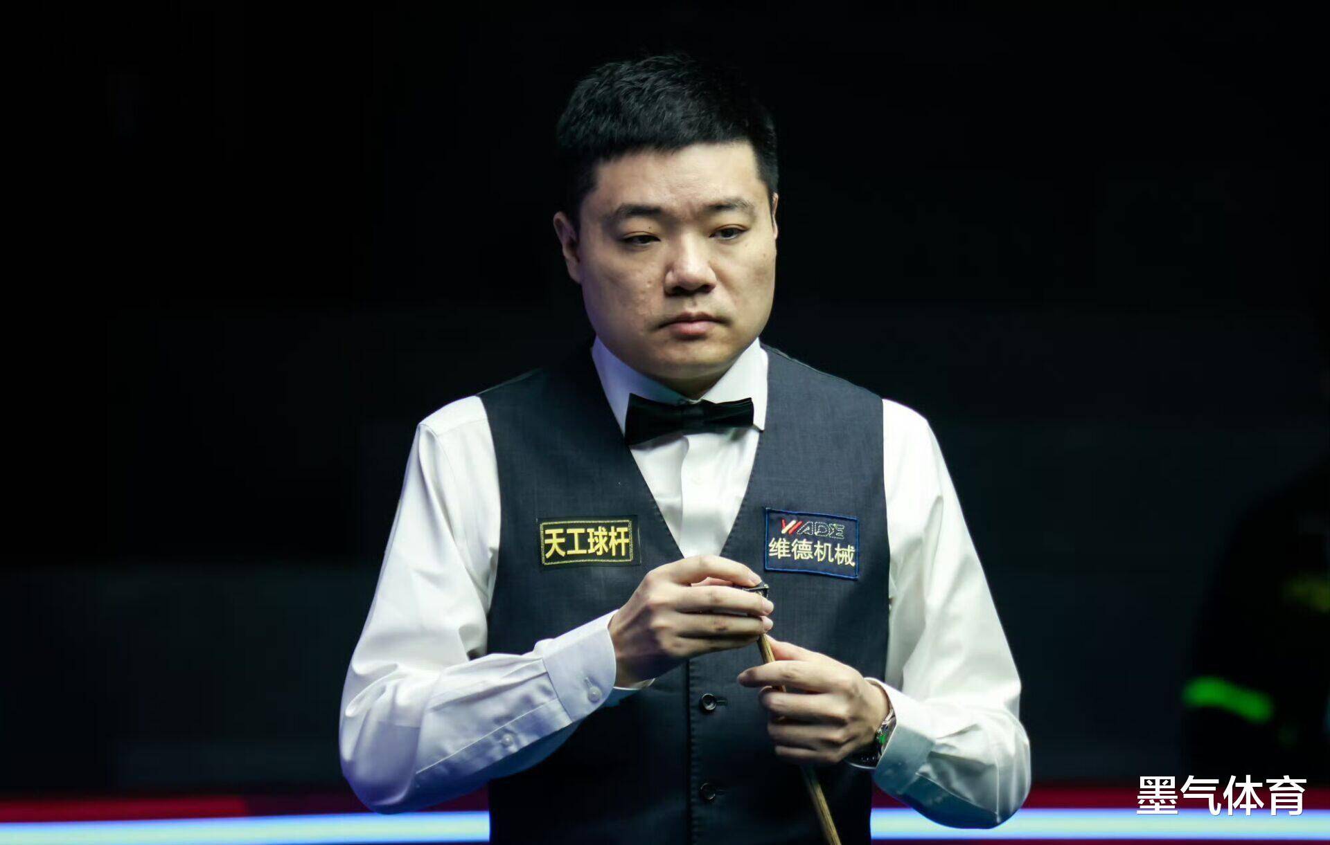 队吸引了大 队吸引了大