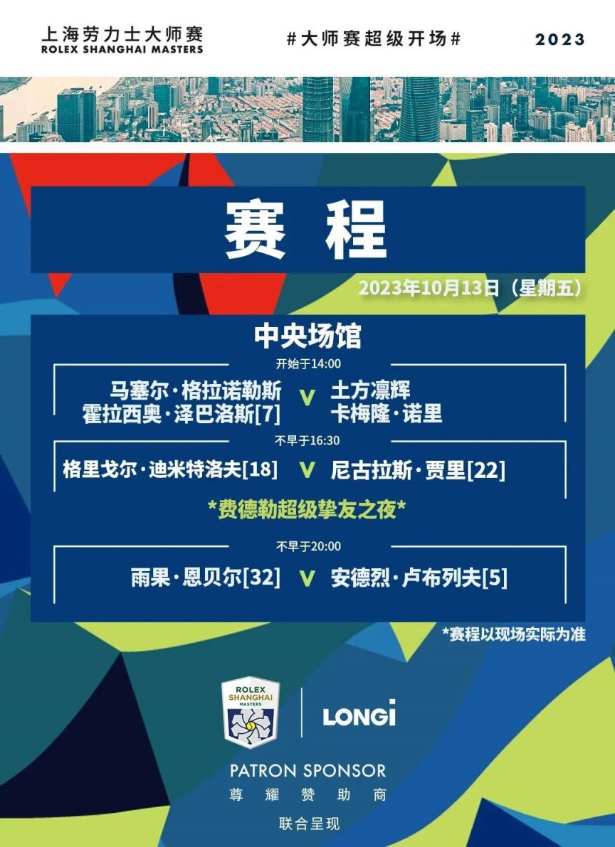 具体的例子 具体的例子